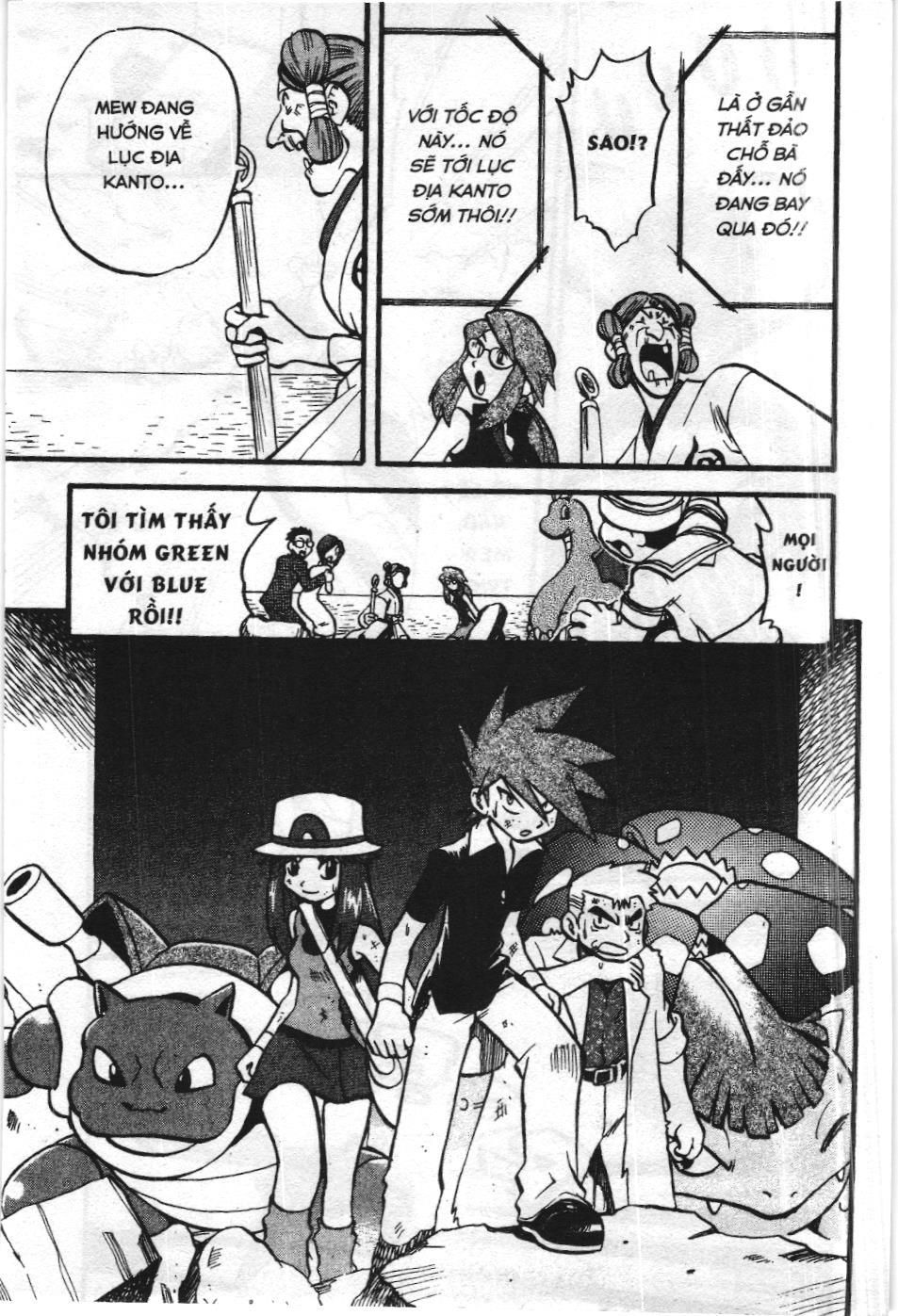 Pokémon Đặc Biệt (Nxb Kim Đồng) Chapter 294 - Trang 2