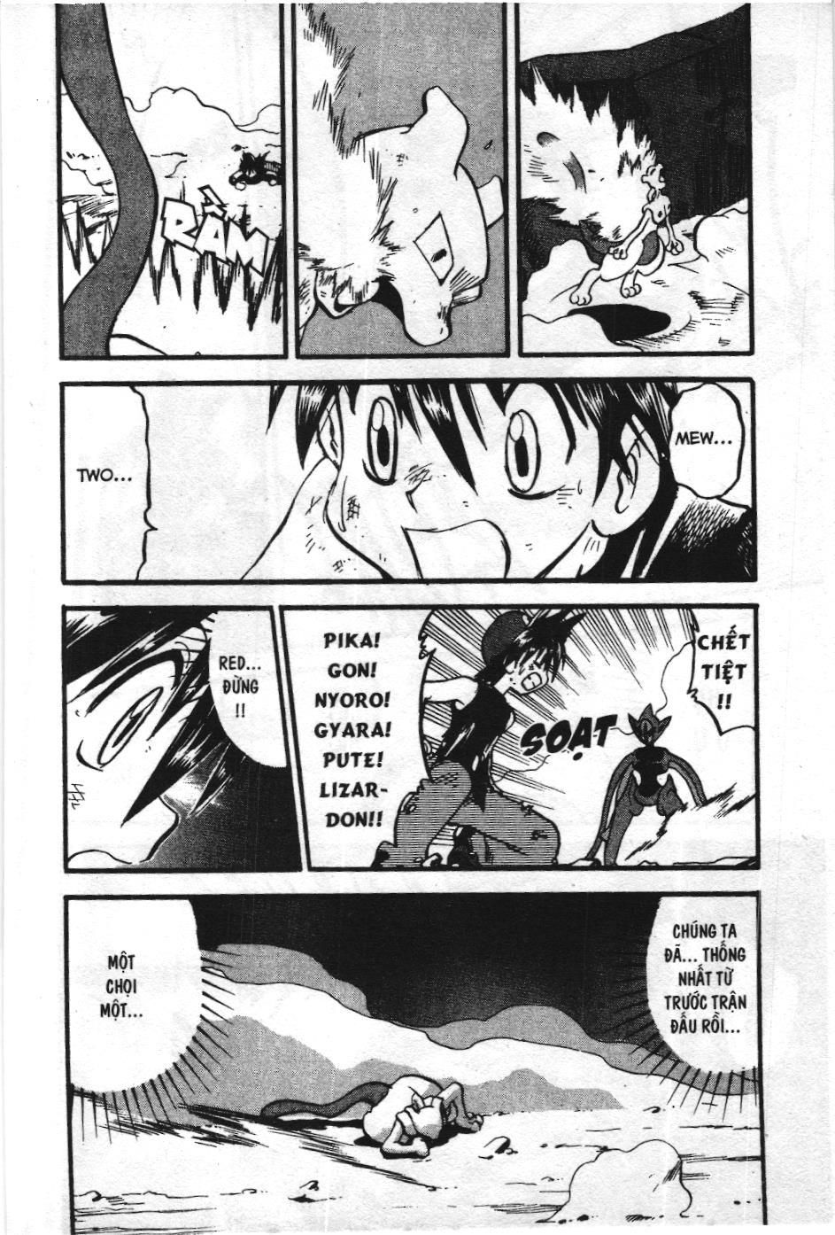 Pokémon Đặc Biệt (Nxb Kim Đồng) Chapter 294 - Trang 2