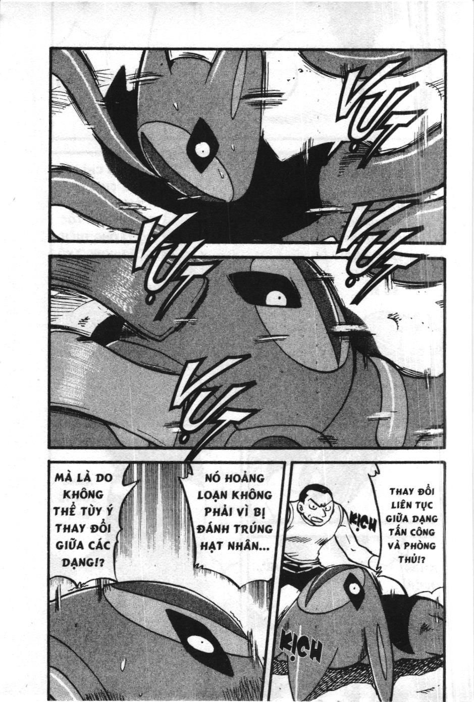 Pokémon Đặc Biệt (Nxb Kim Đồng) Chapter 295 - Trang 2