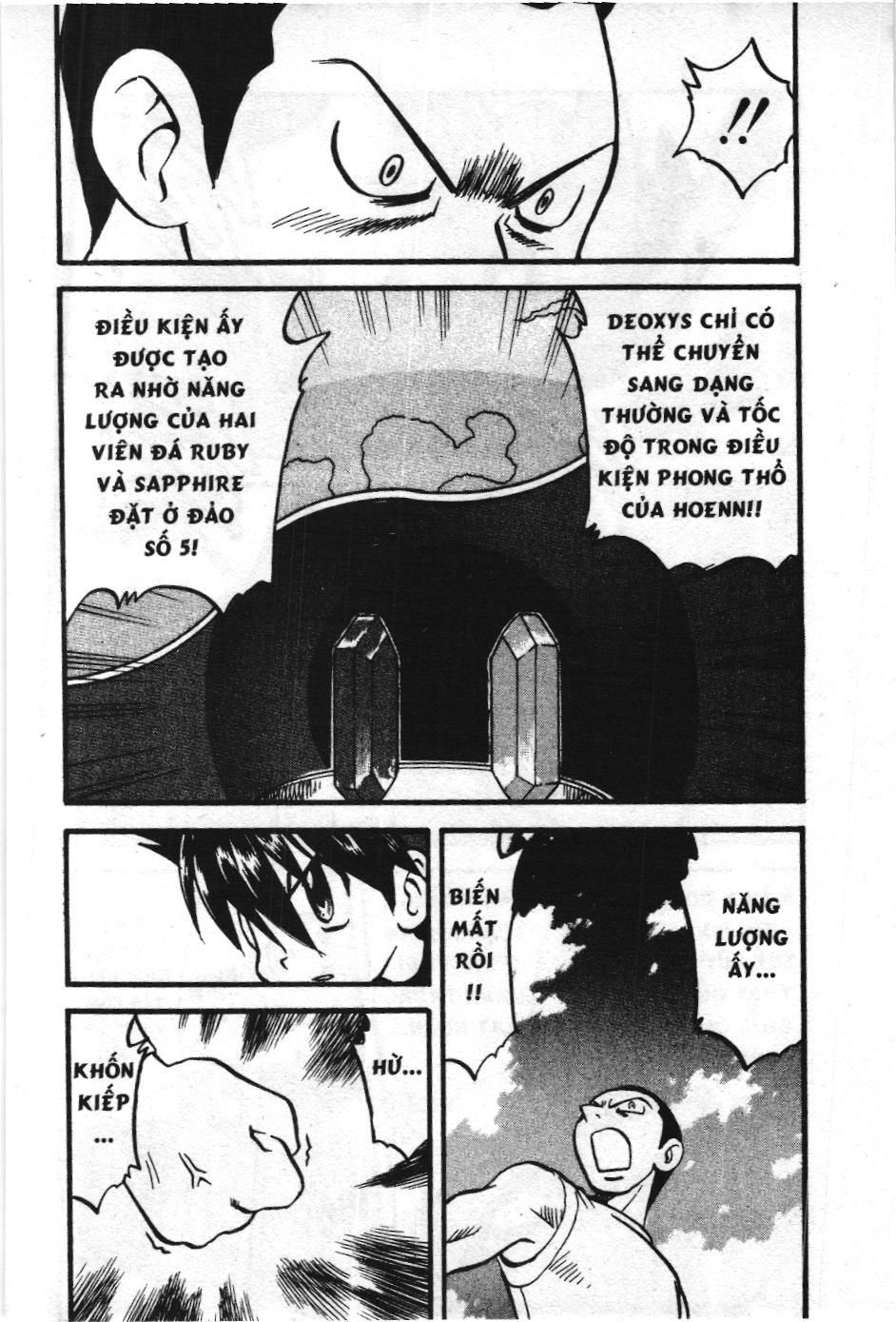 Pokémon Đặc Biệt (Nxb Kim Đồng) Chapter 295 - Trang 2