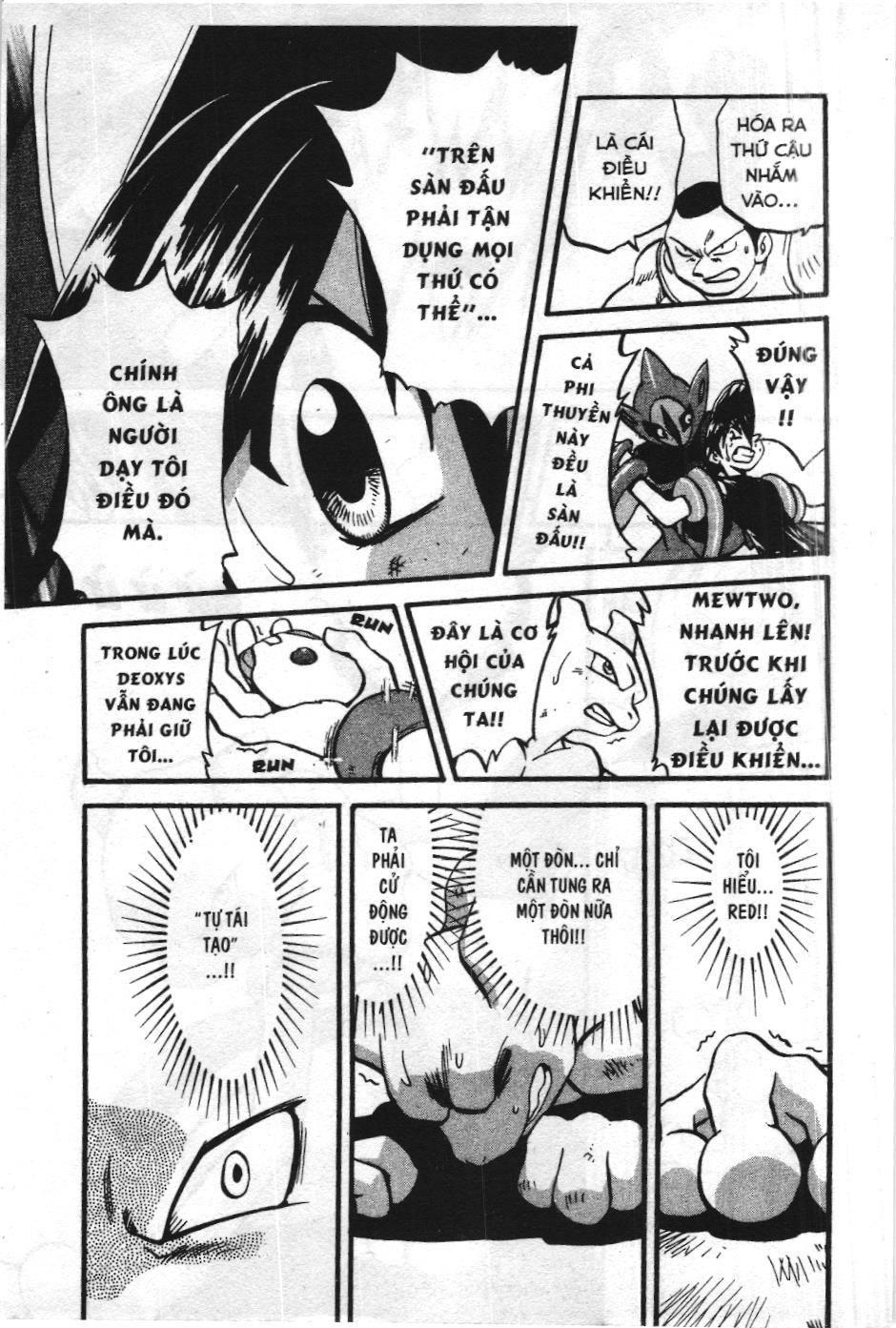 Pokémon Đặc Biệt (Nxb Kim Đồng) Chapter 295 - Trang 2