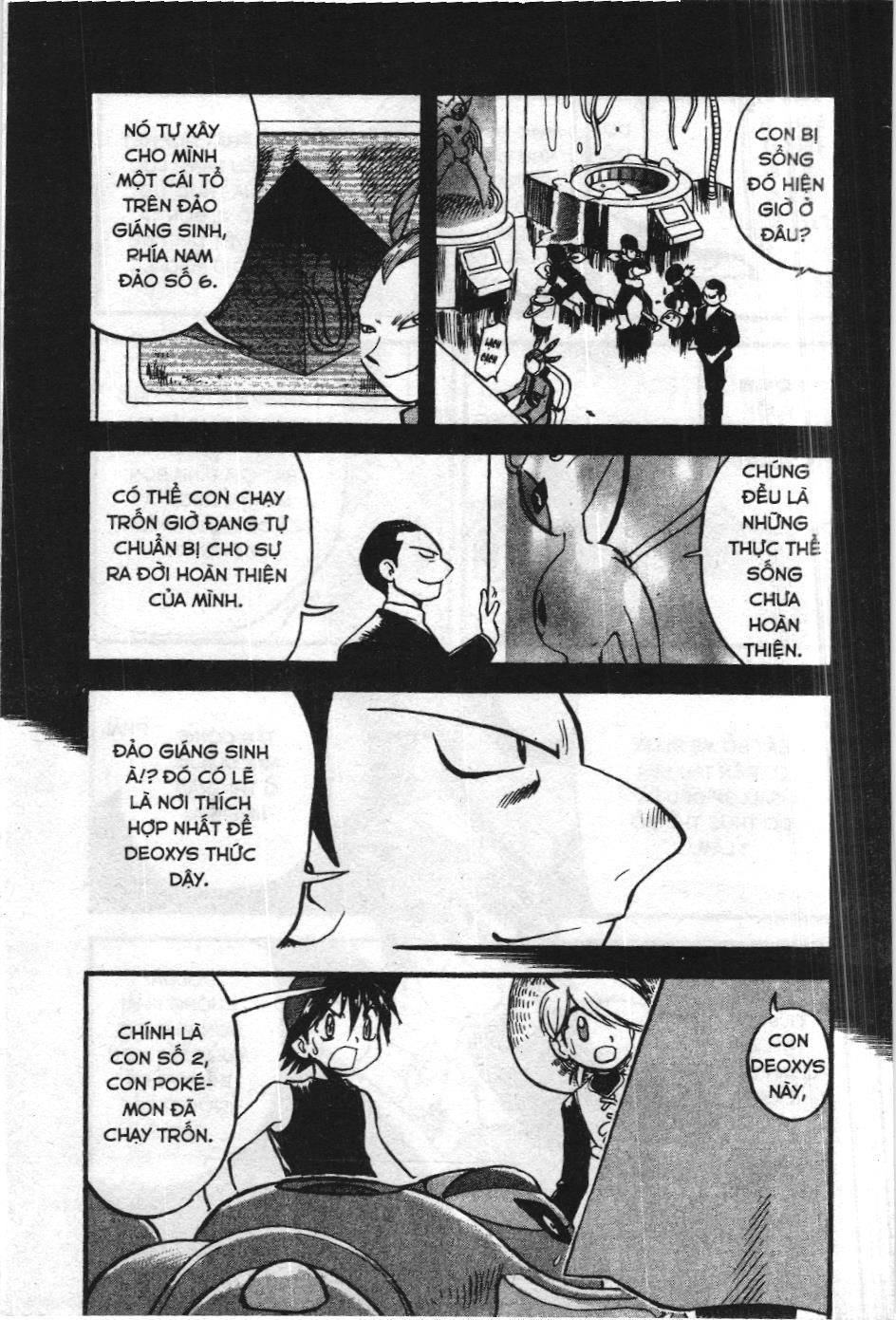 Pokémon Đặc Biệt (Nxb Kim Đồng) Chapter 296 - Trang 2