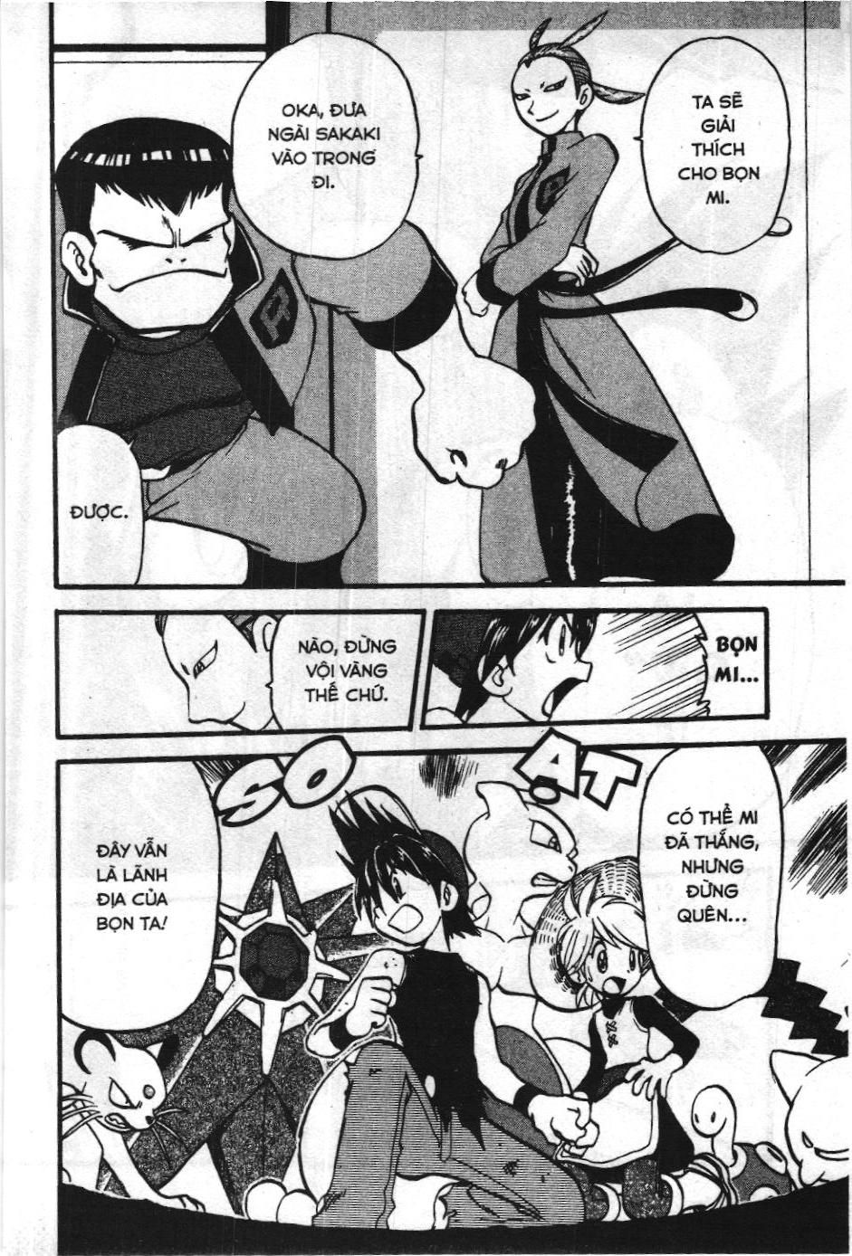 Pokémon Đặc Biệt (Nxb Kim Đồng) Chapter 296 - Trang 2