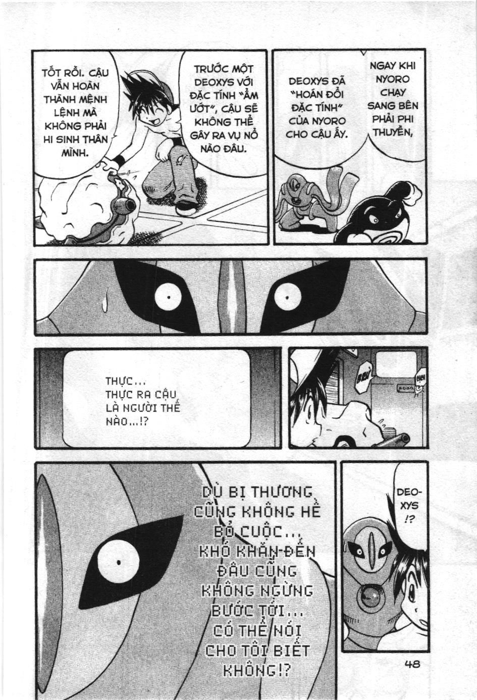 Pokémon Đặc Biệt (Nxb Kim Đồng) Chapter 301 - Trang 2