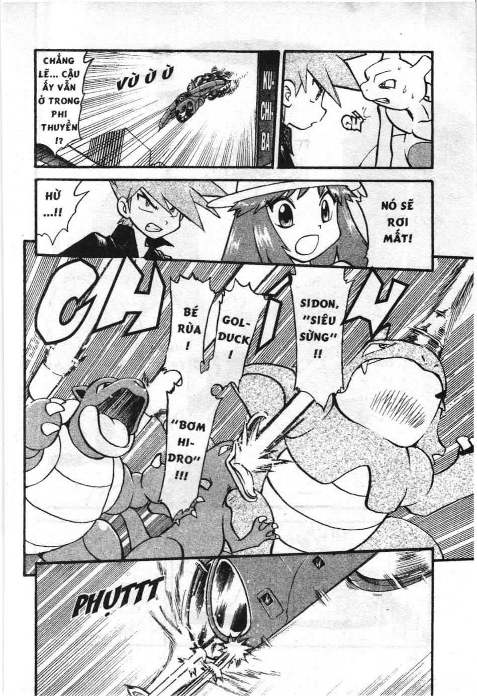 Pokémon Đặc Biệt (Nxb Kim Đồng) Chapter 301 - Trang 2
