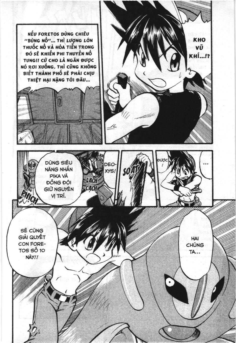 Pokémon Đặc Biệt (Nxb Kim Đồng) Chapter 301 - Trang 2