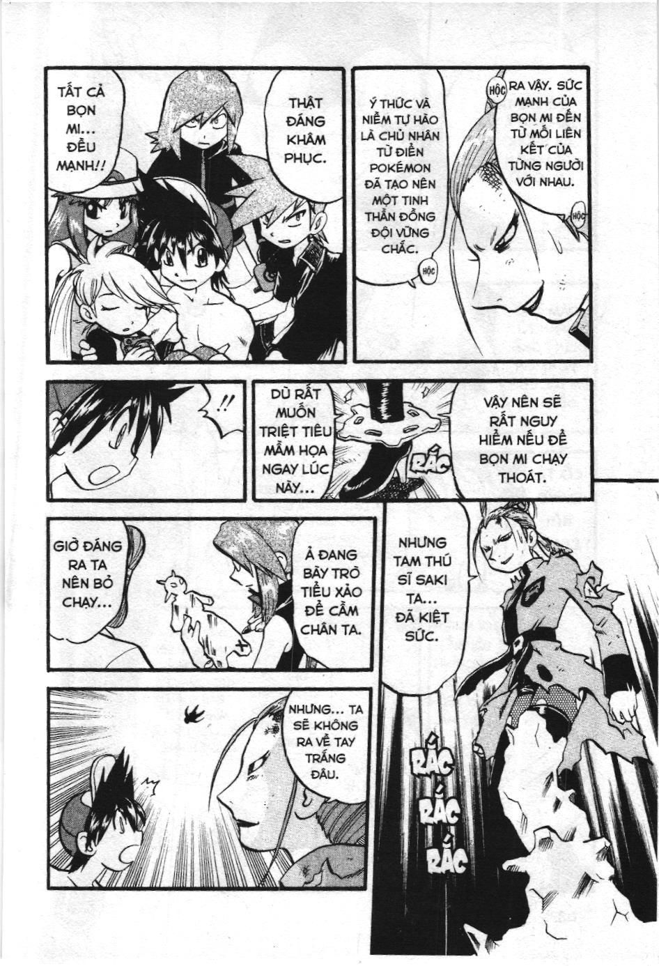 Pokémon Đặc Biệt (Nxb Kim Đồng) Chapter 302 - Trang 2