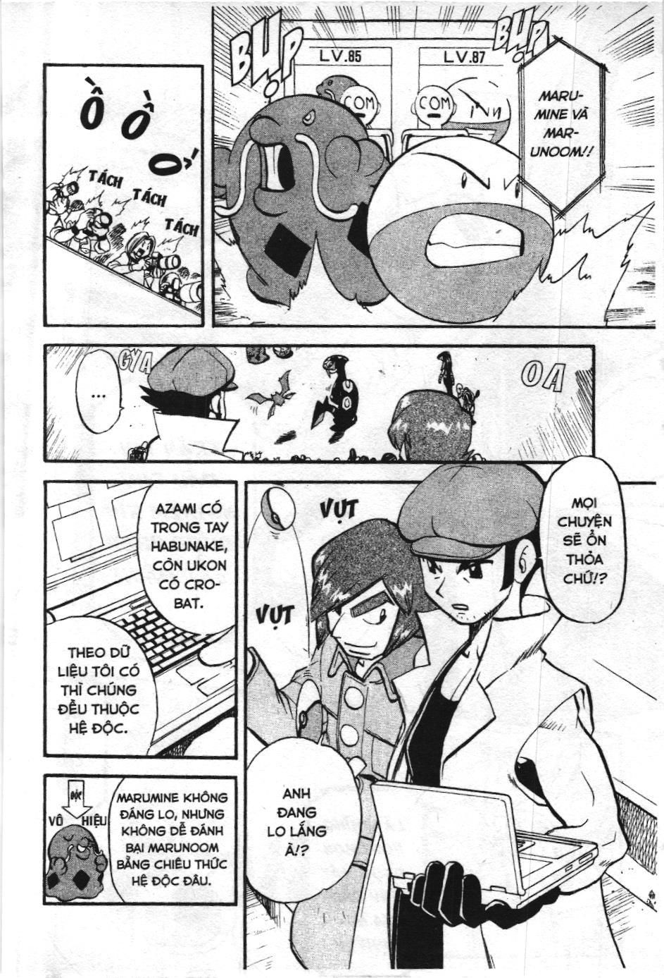 Pokémon Đặc Biệt (Nxb Kim Đồng) Chapter 304 - Trang 2