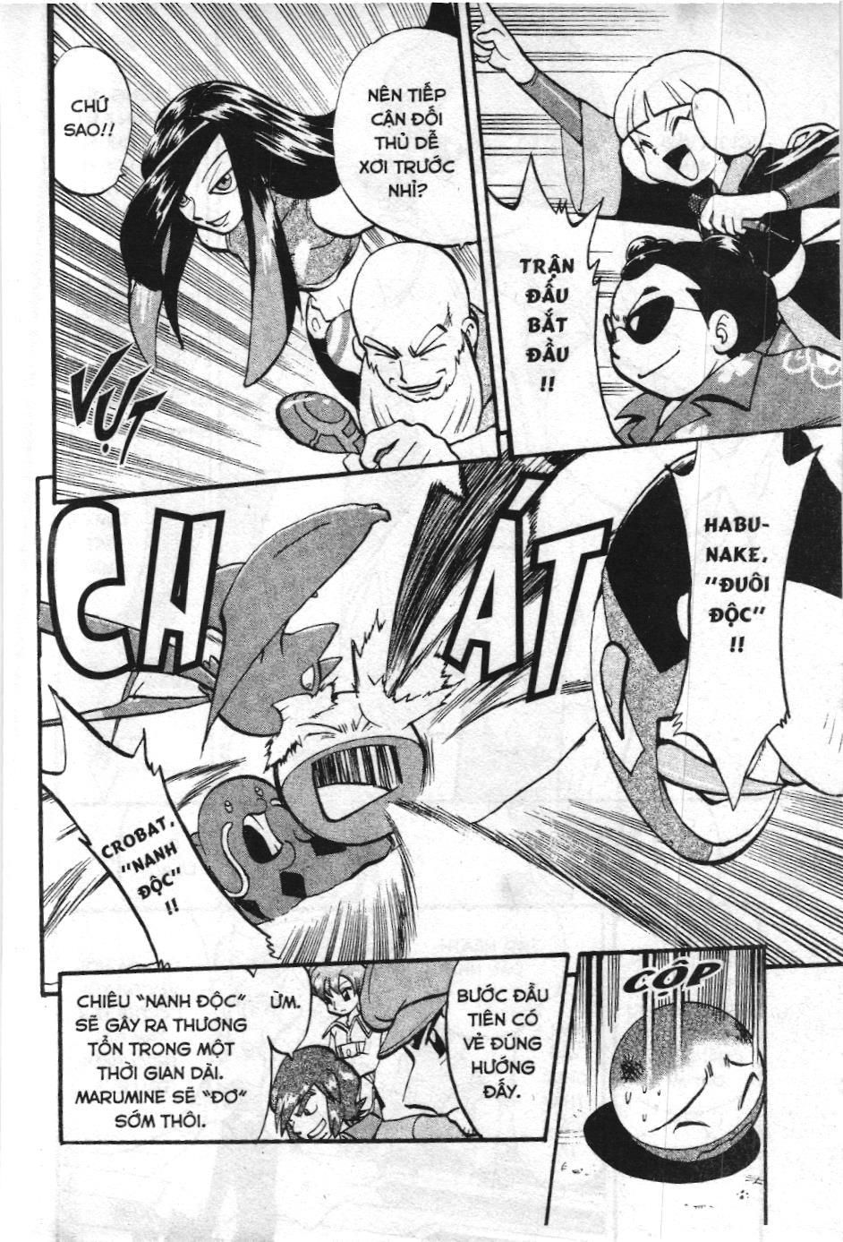 Pokémon Đặc Biệt (Nxb Kim Đồng) Chapter 304 - Trang 2