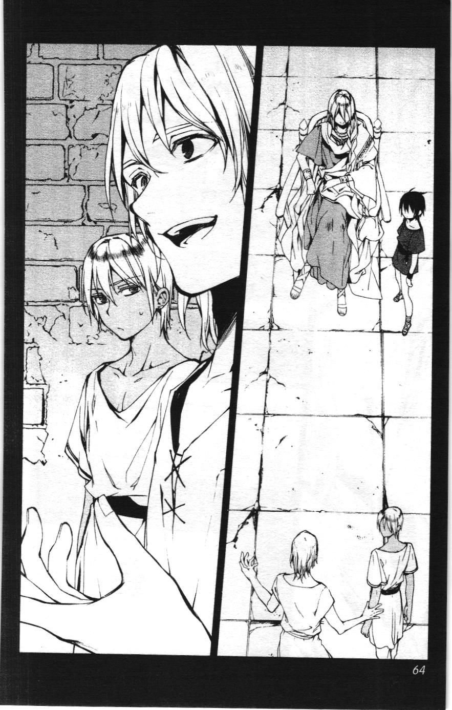 Thiên Thần Diệt Thế – Seraph Of The End (Nxb Kim Đồng) Chapter 76 - Trang 2