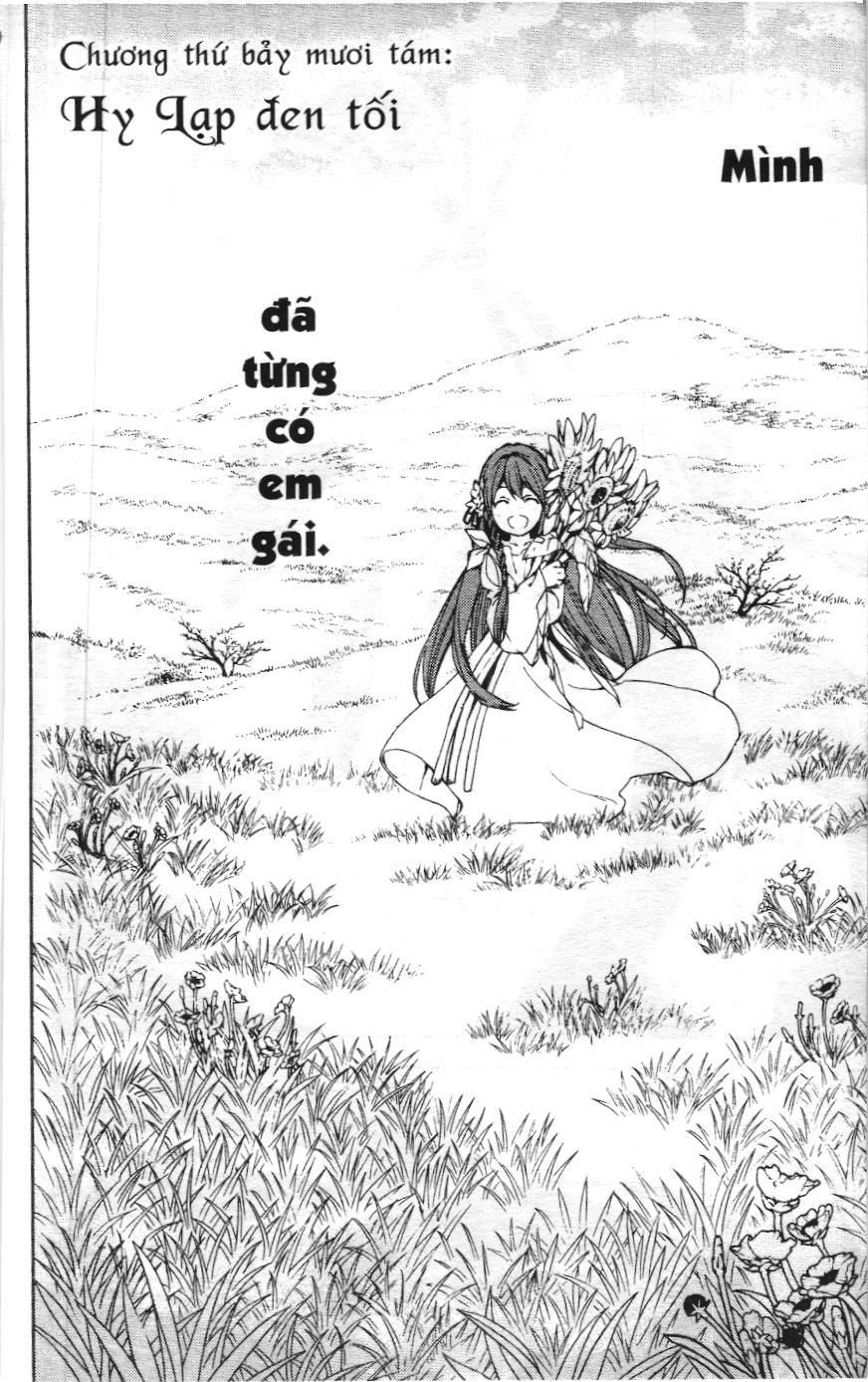 Thiên Thần Diệt Thế – Seraph Of The End (Nxb Kim Đồng) Chapter 78 - Trang 2