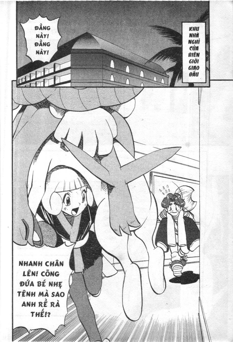 Pokémon Đặc Biệt (Nxb Kim Đồng) Chapter 318 - Trang 2
