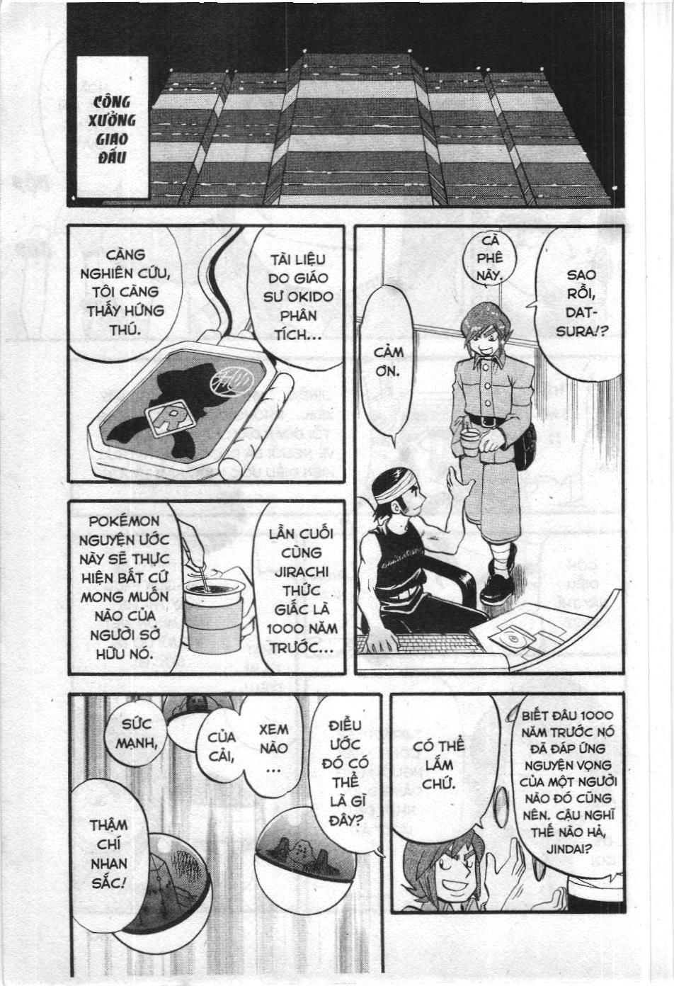 Pokémon Đặc Biệt (Nxb Kim Đồng) Chapter 318 - Trang 2