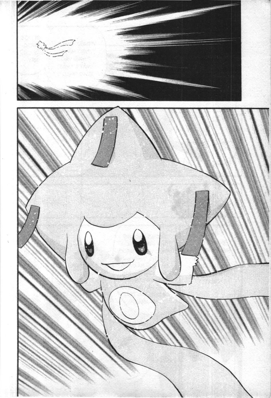 Pokémon Đặc Biệt (Nxb Kim Đồng) Chapter 318 - Trang 2