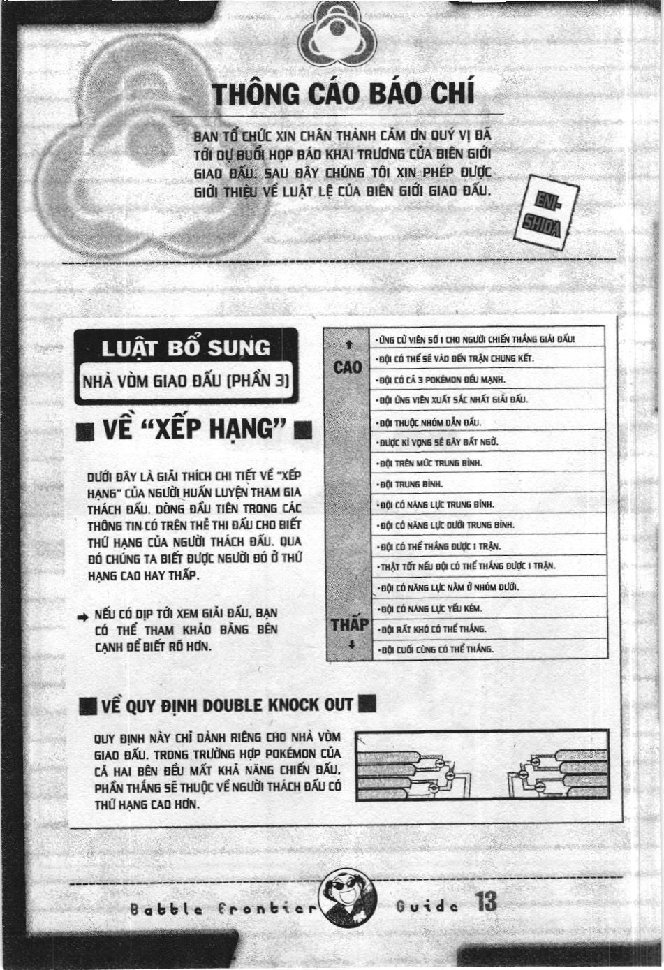 Pokémon Đặc Biệt (Nxb Kim Đồng) Chapter 319 - Trang 2