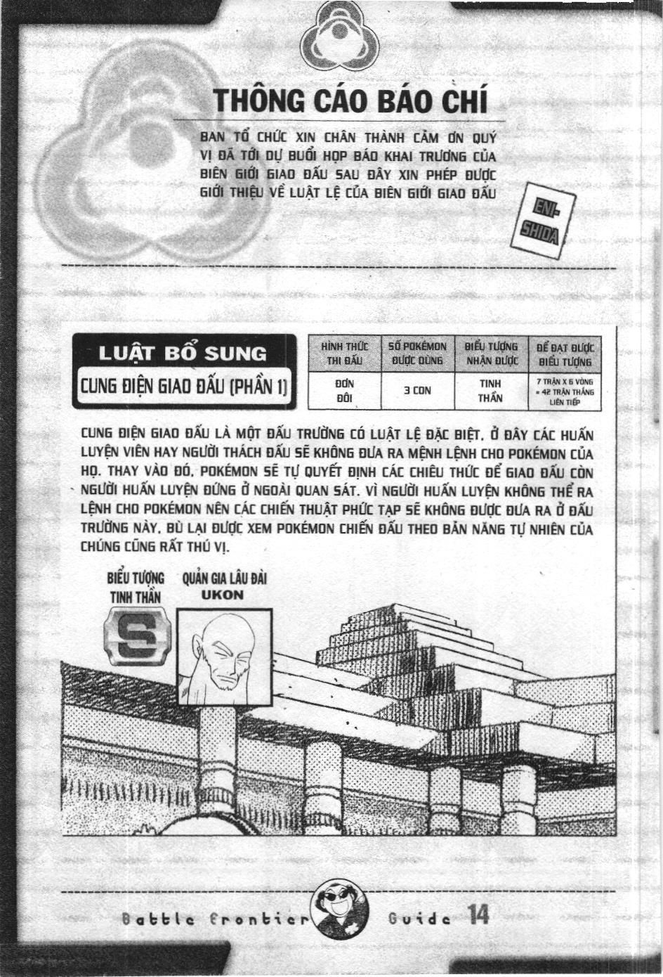 Pokémon Đặc Biệt (Nxb Kim Đồng) Chapter 320 - Trang 2