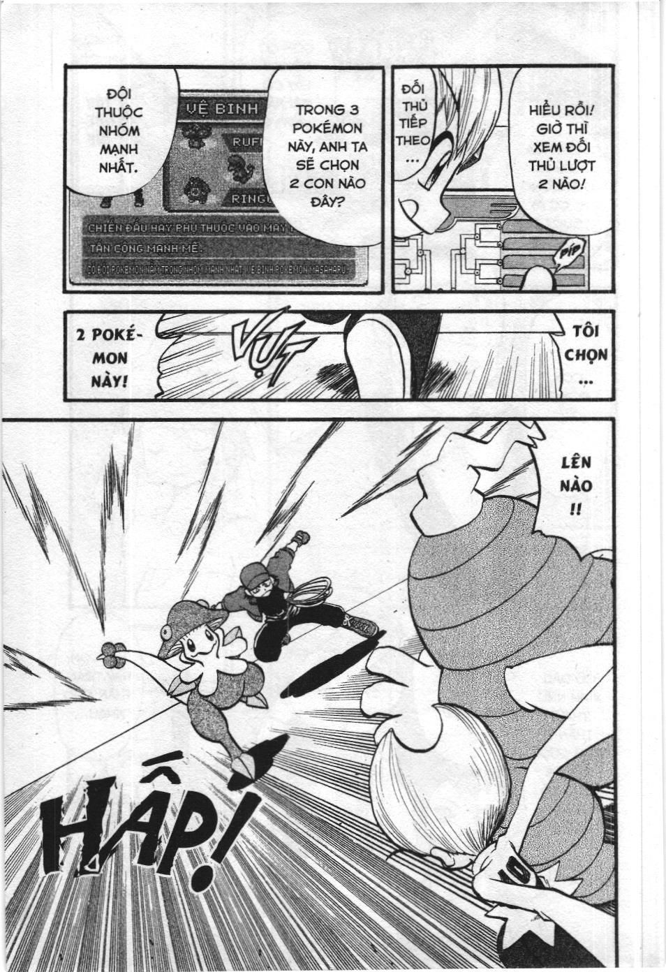 Pokémon Đặc Biệt (Nxb Kim Đồng) Chapter 320 - Trang 2
