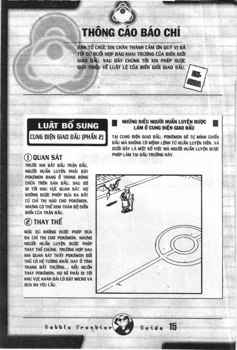 Pokémon Đặc Biệt (Nxb Kim Đồng) Chapter 321 - Trang 2