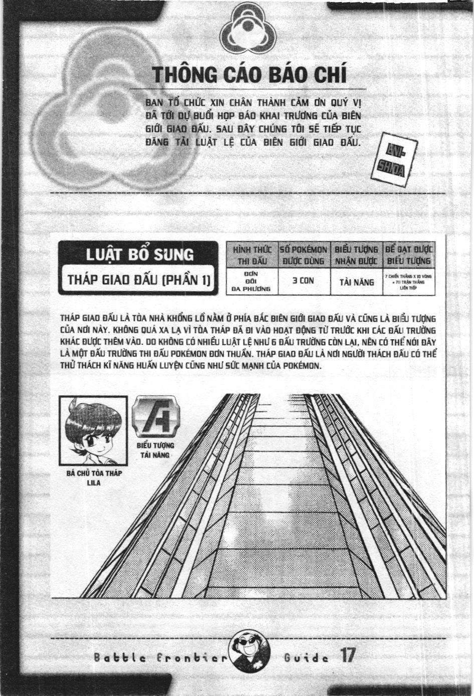 Pokémon Đặc Biệt (Nxb Kim Đồng) Chapter 323 - Trang 2