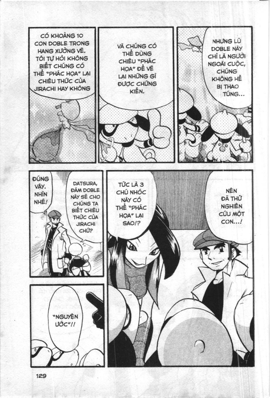 Pokémon Đặc Biệt (Nxb Kim Đồng) Chapter 324 - Trang 2