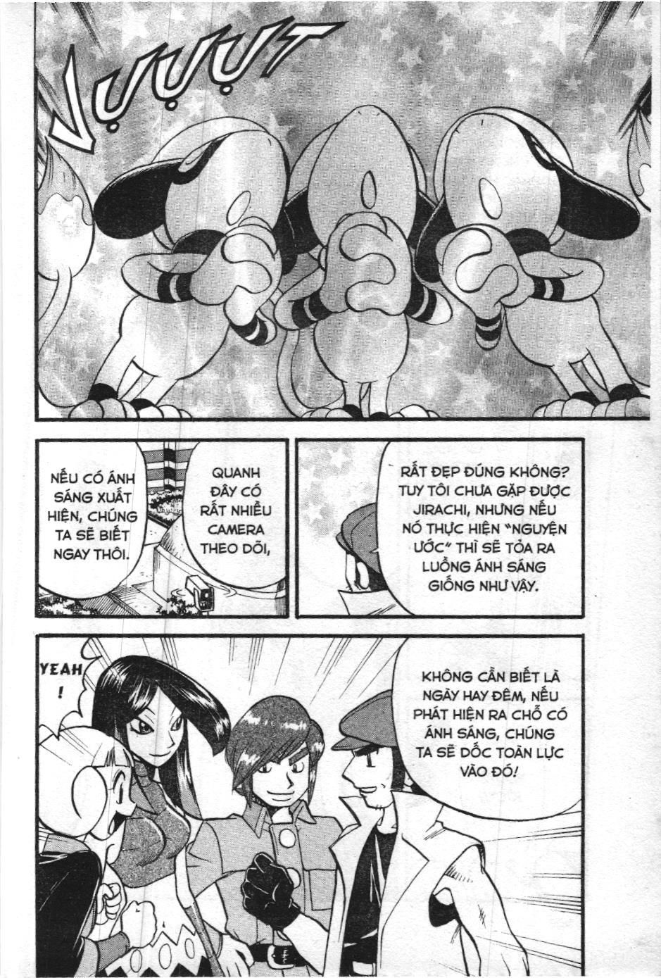 Pokémon Đặc Biệt (Nxb Kim Đồng) Chapter 324 - Trang 2