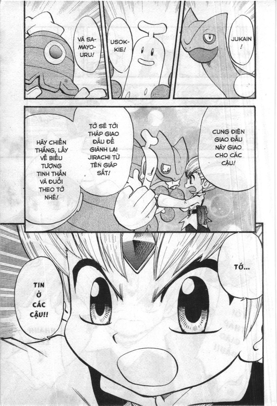 Pokémon Đặc Biệt (Nxb Kim Đồng) Chapter 325 - Trang 2