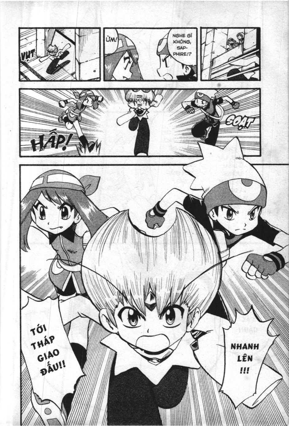 Pokémon Đặc Biệt (Nxb Kim Đồng) Chapter 325 - Trang 2