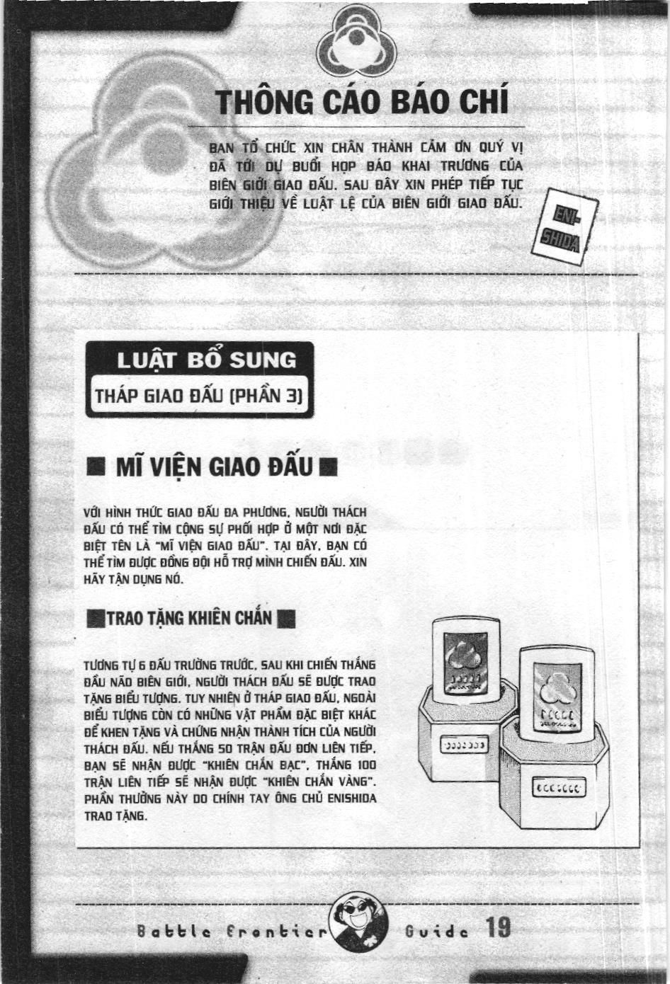 Pokémon Đặc Biệt (Nxb Kim Đồng) Chapter 325 - Trang 2