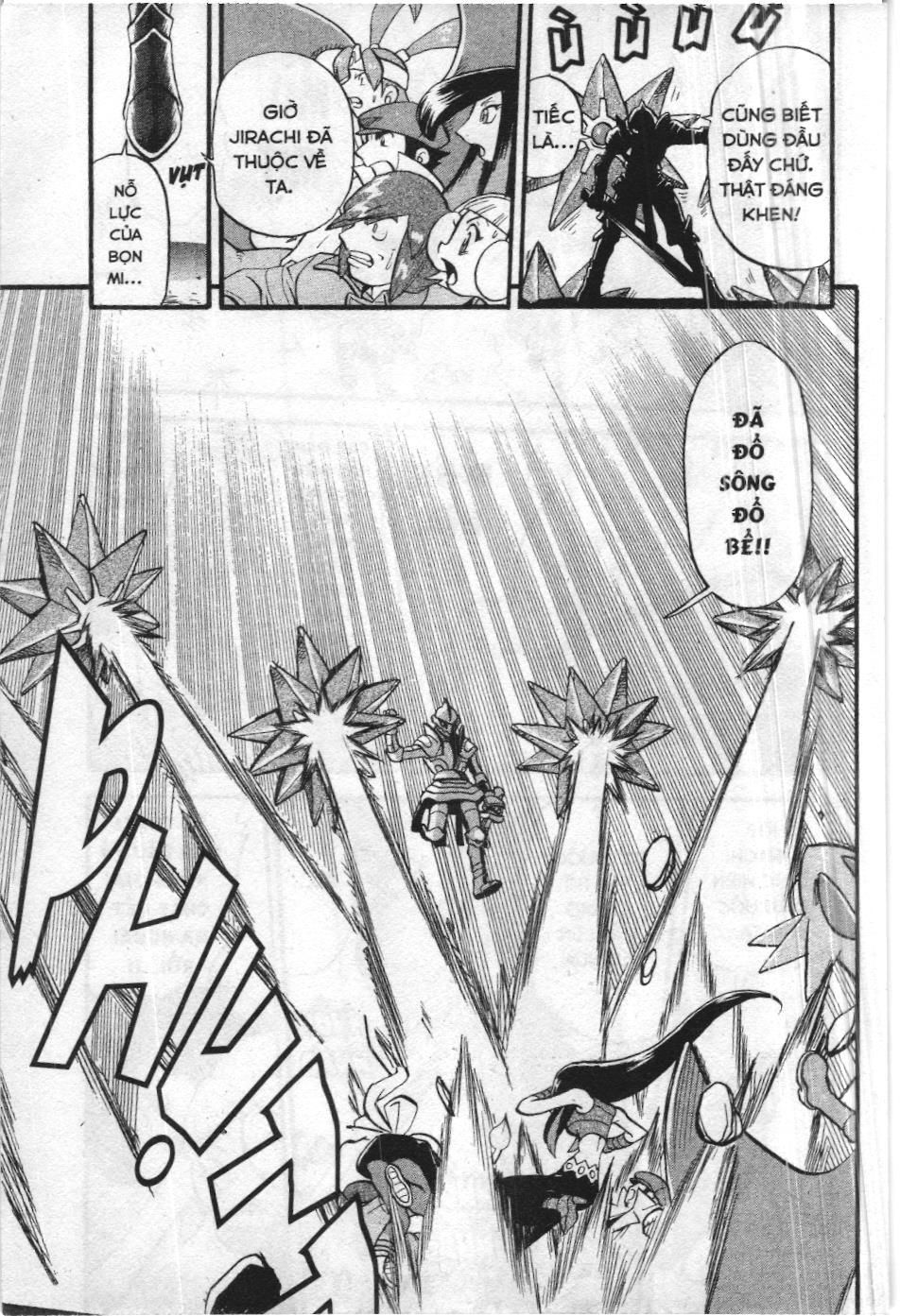 Pokémon Đặc Biệt (Nxb Kim Đồng) Chapter 325 - Trang 2