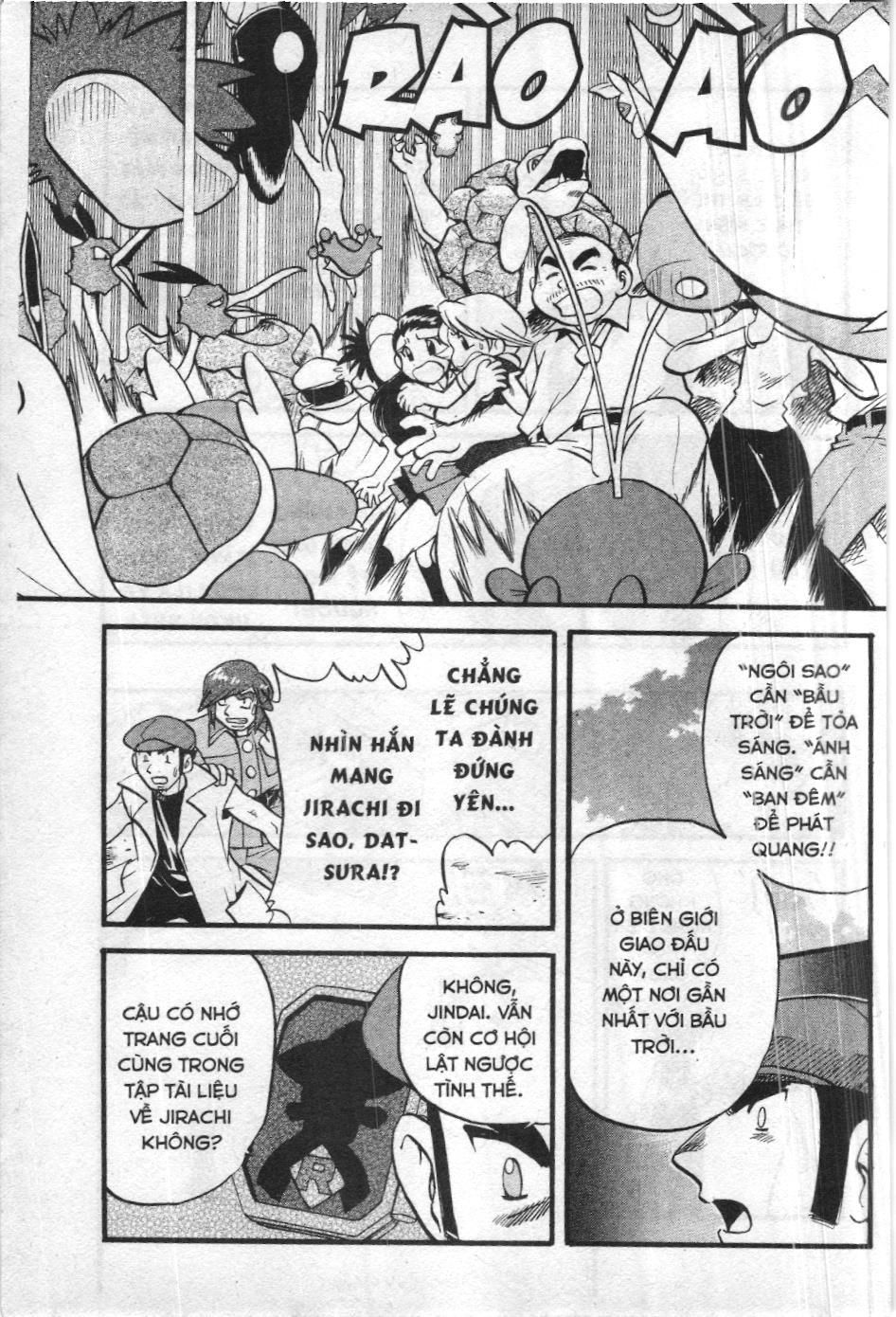 Pokémon Đặc Biệt (Nxb Kim Đồng) Chapter 325 - Trang 2