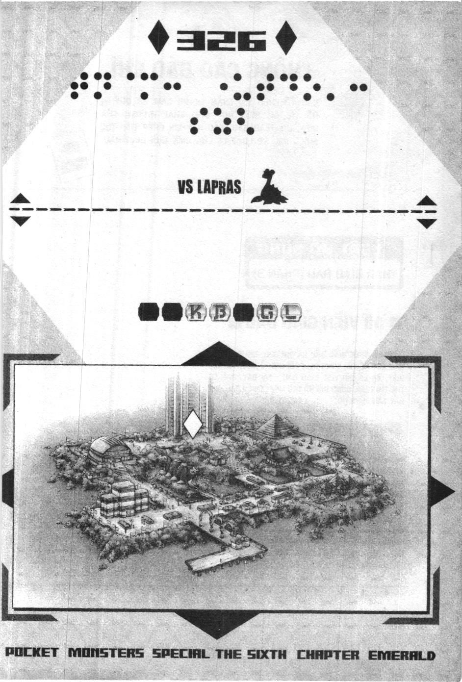 Pokémon Đặc Biệt (Nxb Kim Đồng) Chapter 326 - Trang 2