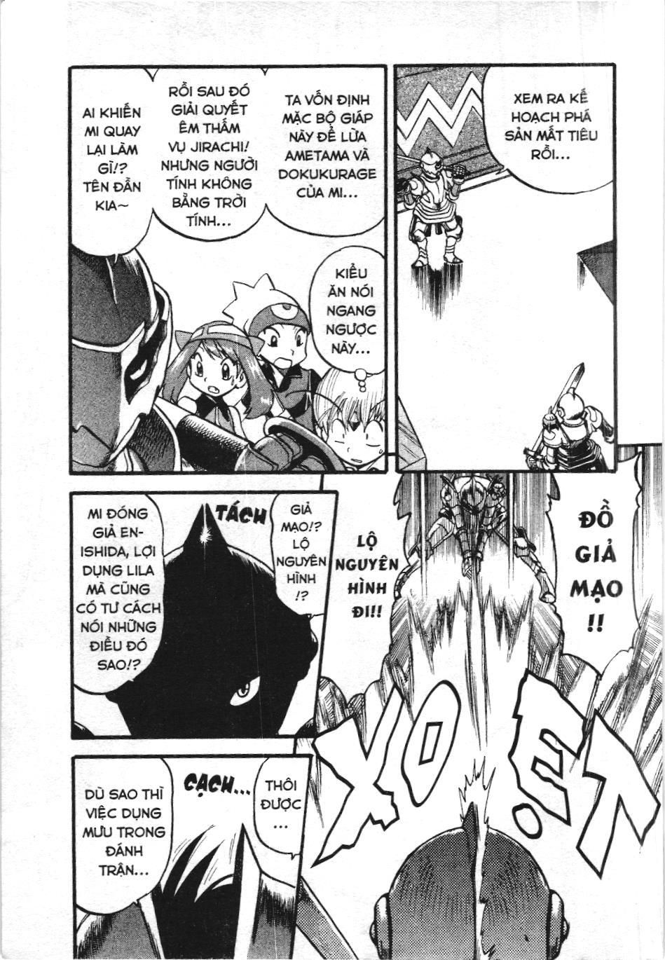 Pokémon Đặc Biệt (Nxb Kim Đồng) Chapter 328 - Trang 2