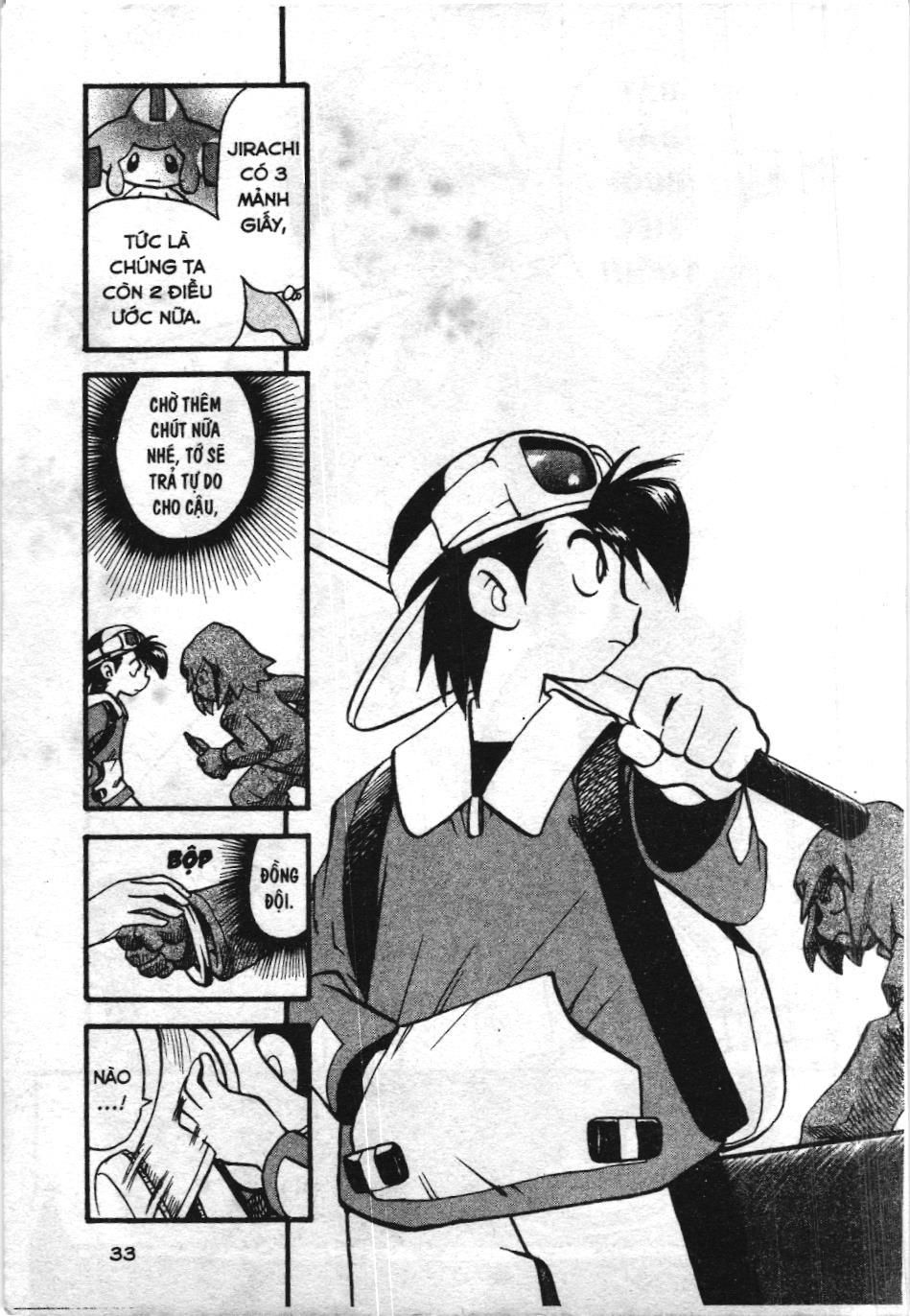 Pokémon Đặc Biệt (Nxb Kim Đồng) Chapter 328 - Trang 2