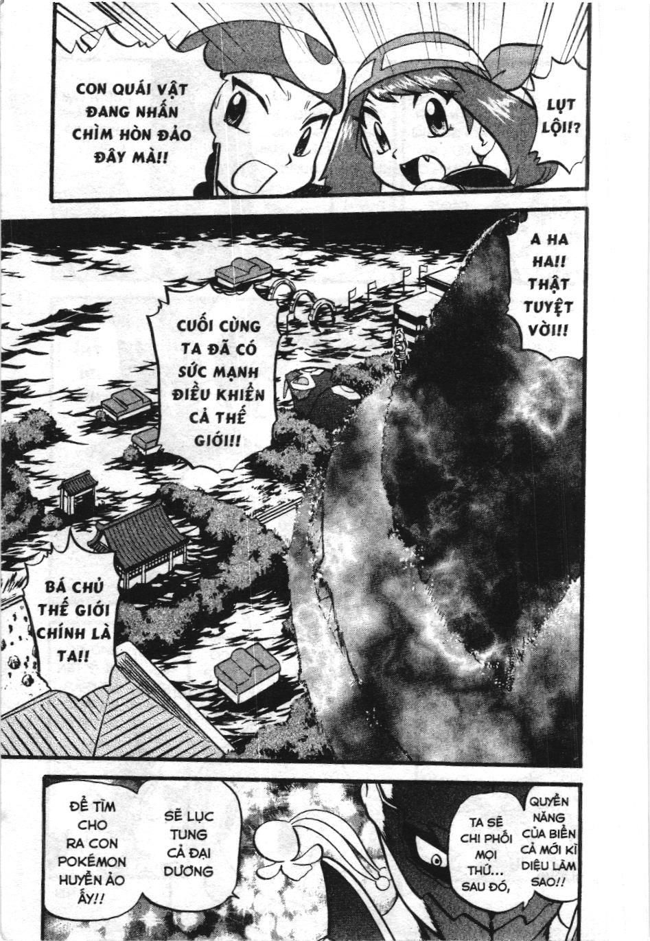 Pokémon Đặc Biệt (Nxb Kim Đồng) Chapter 329 - Trang 2