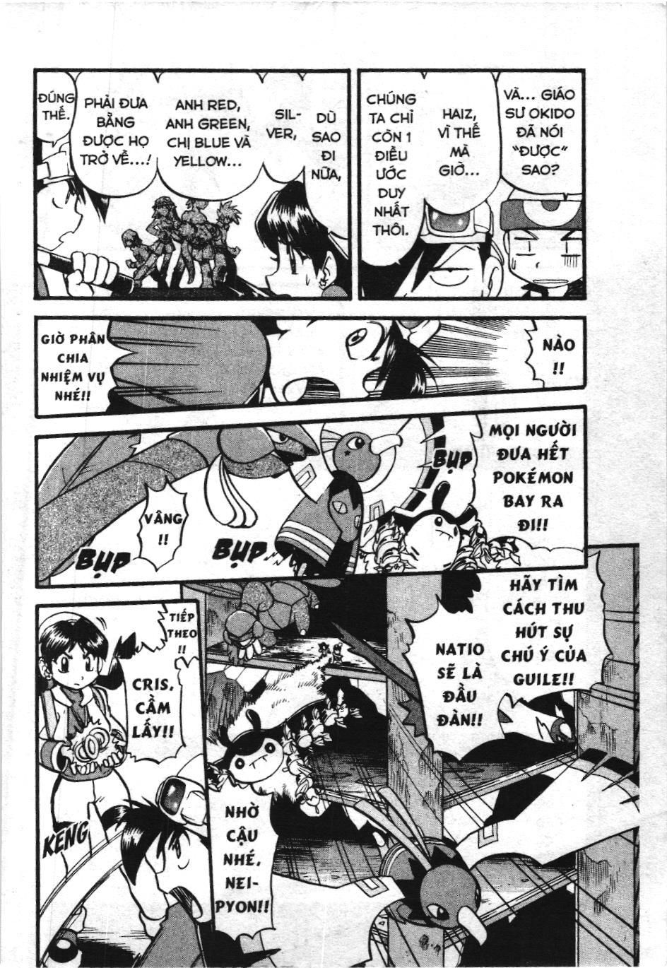Pokémon Đặc Biệt (Nxb Kim Đồng) Chapter 329 - Trang 2