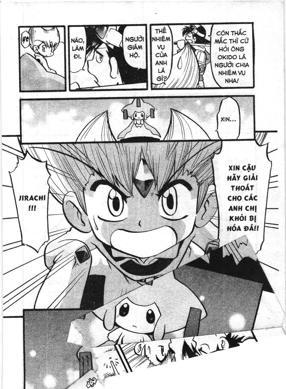 Pokémon Đặc Biệt (Nxb Kim Đồng) Chapter 329 - Trang 2