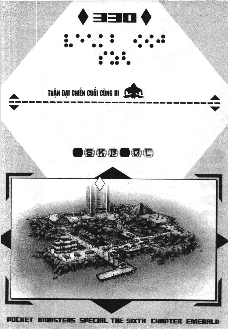 Pokémon Đặc Biệt (Nxb Kim Đồng) Chapter 330 - Trang 2