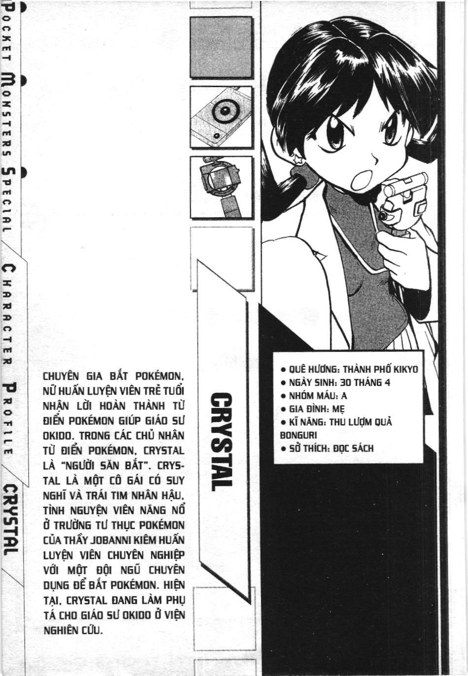 Pokémon Đặc Biệt (Nxb Kim Đồng) Chapter 331 - Trang 2