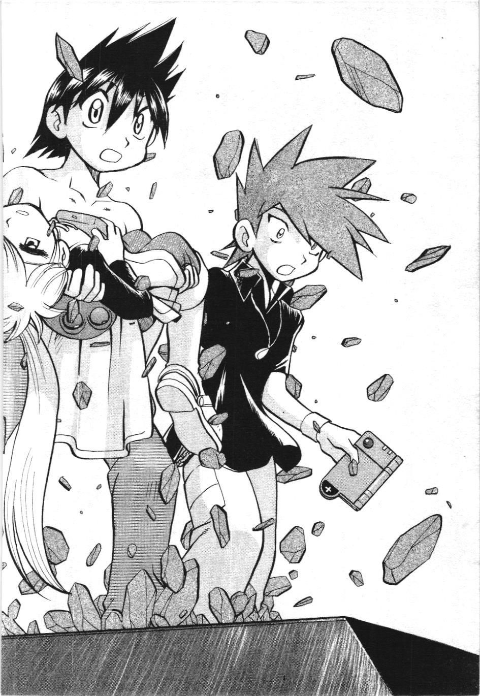 Pokémon Đặc Biệt (Nxb Kim Đồng) Chapter 333 - Trang 2