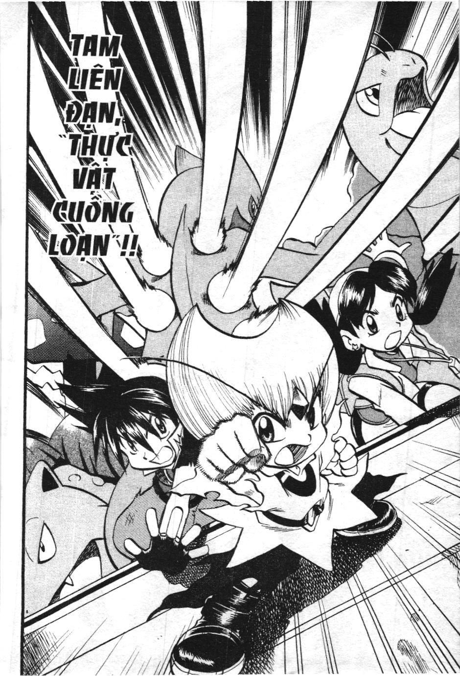 Pokémon Đặc Biệt (Nxb Kim Đồng) Chapter 335 - Trang 2