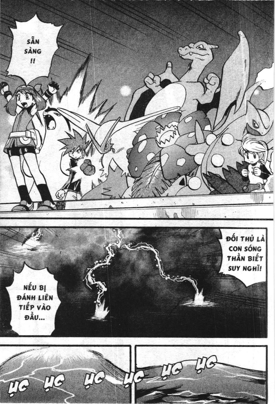 Pokémon Đặc Biệt (Nxb Kim Đồng) Chapter 335 - Trang 2