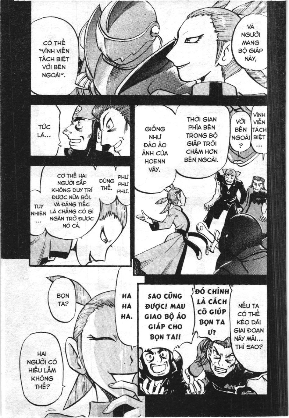 Pokémon Đặc Biệt (Nxb Kim Đồng) Chapter 336 - Trang 2