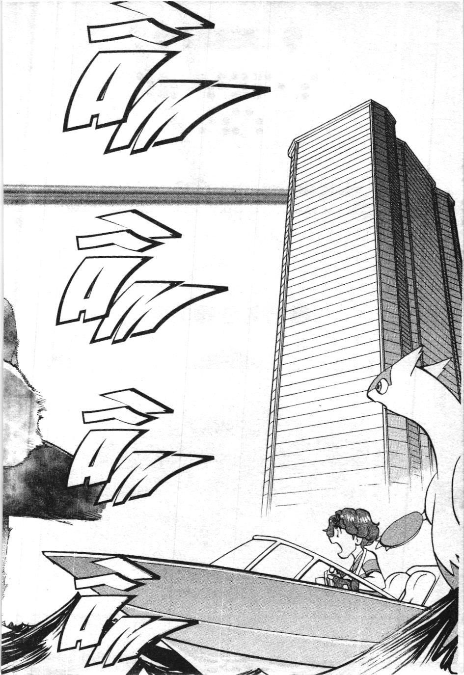 Pokémon Đặc Biệt (Nxb Kim Đồng) Chapter 336 - Trang 2