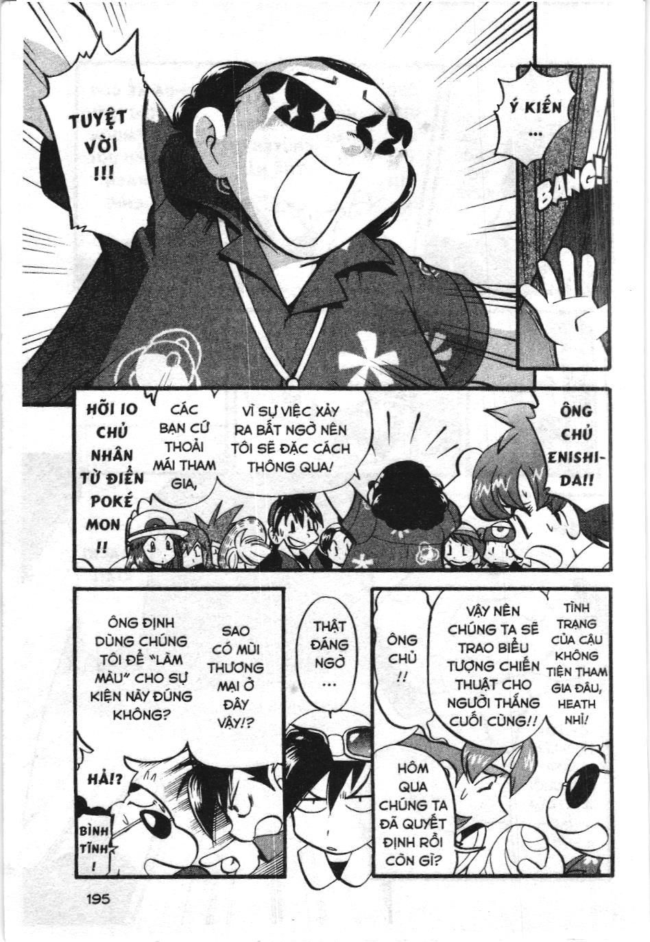 Pokémon Đặc Biệt (Nxb Kim Đồng) Chapter 337 - Trang 2