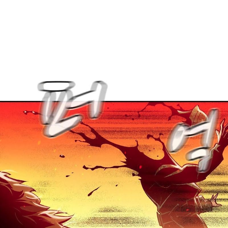 Tôi – Necromancer Cô Độc Chapter 43 - Trang 2