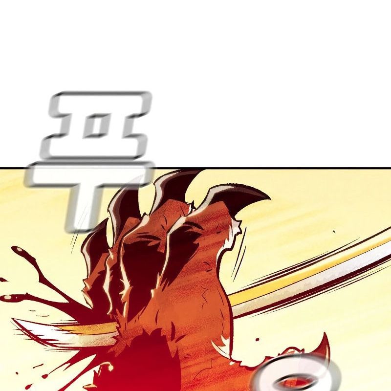 Tôi – Necromancer Cô Độc Chapter 43 - Trang 2