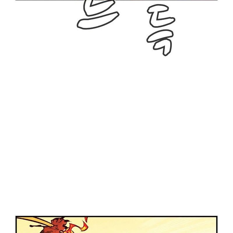 Tôi – Necromancer Cô Độc Chapter 43 - Trang 2