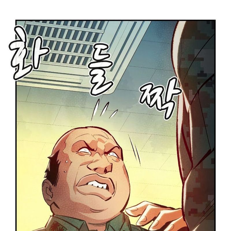 Tôi – Necromancer Cô Độc Chapter 43 - Trang 2