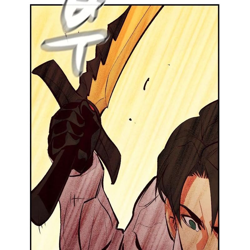 Tôi – Necromancer Cô Độc Chapter 43 - Trang 2