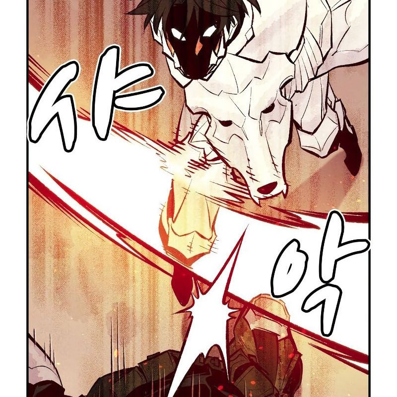 Tôi – Necromancer Cô Độc Chapter 43 - Trang 2